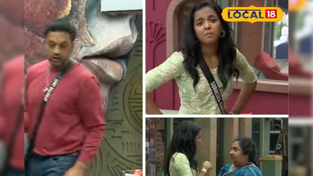 பிக் பாஸில் இந்த வாரமும் டபுள் எவிக்‌ஷனா..? வெளியேறப்போவது யார்..? | பொழுதுபோக்கு - News18 தமிழ்