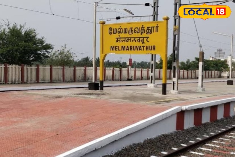 மேல்மருவத்தூர் அதிபாரசக்தி கோவில்