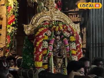 சொர்க்கவாசல்