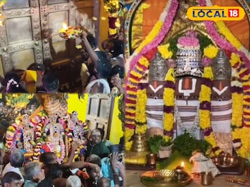 எடப்பாடி