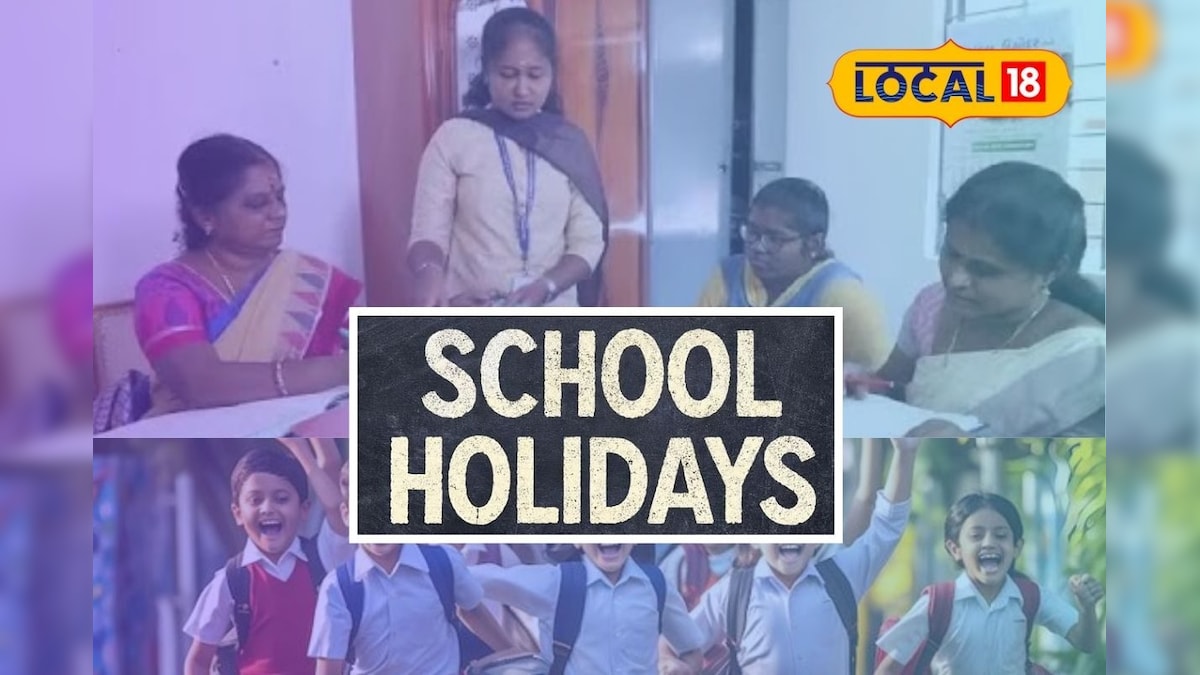 ஜனவரி - 03 அனைத்து அரசு அலுவலகங்களும் விடுமுறை... சற்றுமுன் வெளியான சூப்பர் அறிவிப்பு... | தமிழ்நாடு - News18 தமிழ்