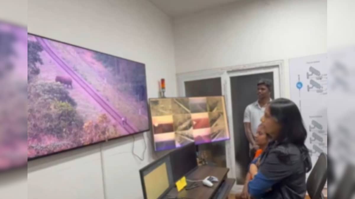 நாட்டிலேயே முதன்முறையாக AI தொழில்நுட்பத்துடன் கட்டுப்பாட்டு மையம்