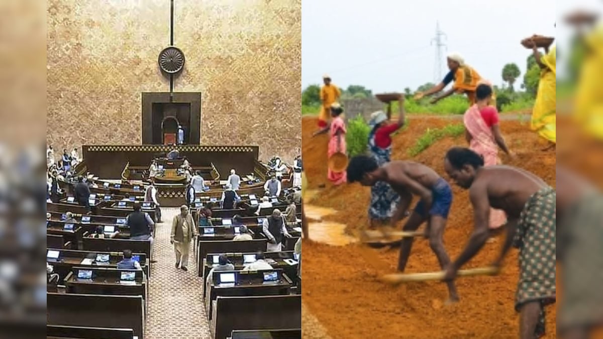 100 நாள் வேலை திட்டம் மாற்றம்: கடும் அமளிக்கு மத்தியில் மசோதா நிறைவேற்றம் | இந்தியா - News18 தமிழ்