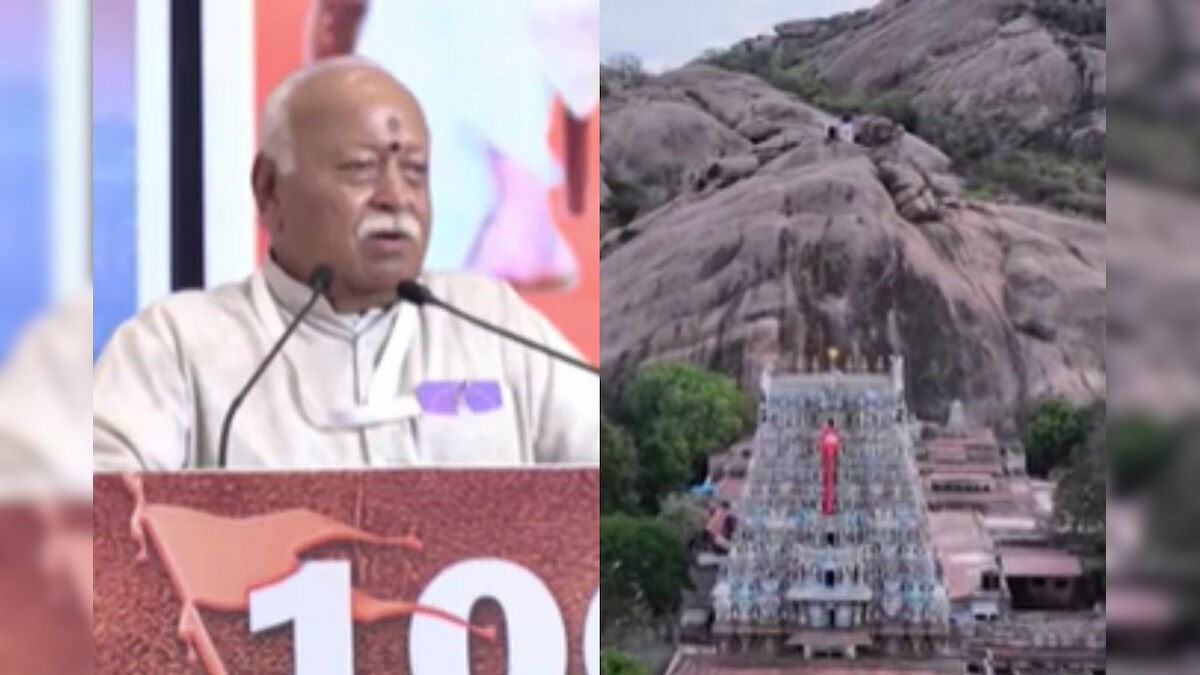 திருப்பரங்குன்றத்தில் சாதகமான முடிவுகள் வர இதை செய்யுங்க... மோகன் பகவத் அட்வைஸ் | தமிழ்நாடு - News18 தமிழ்