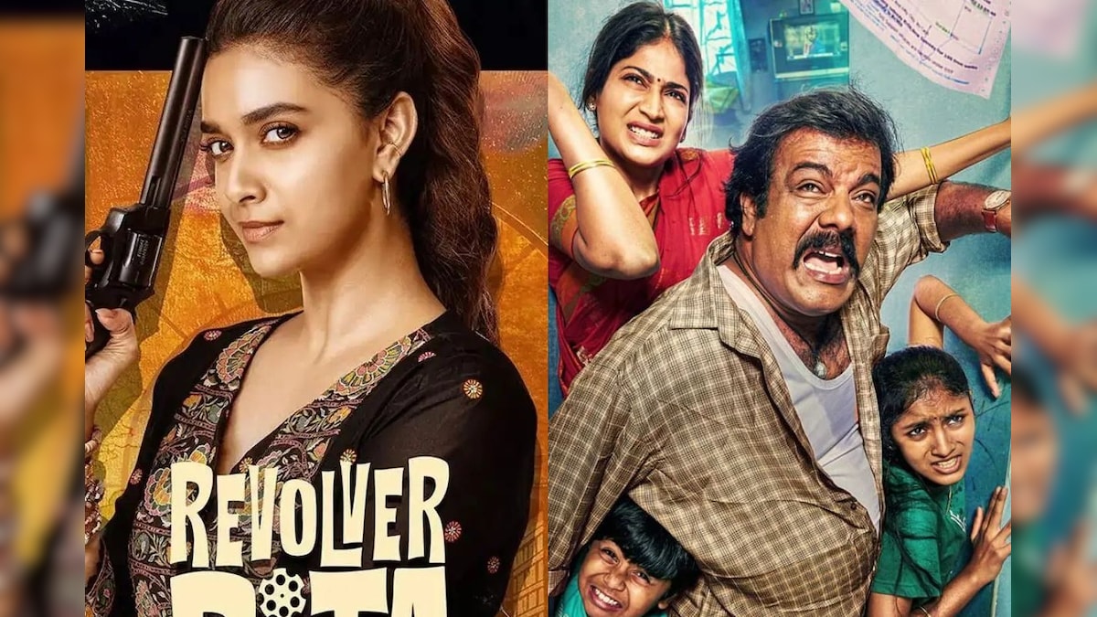 OTT Spot | ‘மிடில் கிளாஸ்’ முதல் ‘ரிவால்வர் ரீட்டா’ வரை.. இந்த வாரம் ஓடிடியில் என்னென்ன படங்கள் ரிலீஸ்! | பொழுதுபோக்கு - News18 தமிழ்