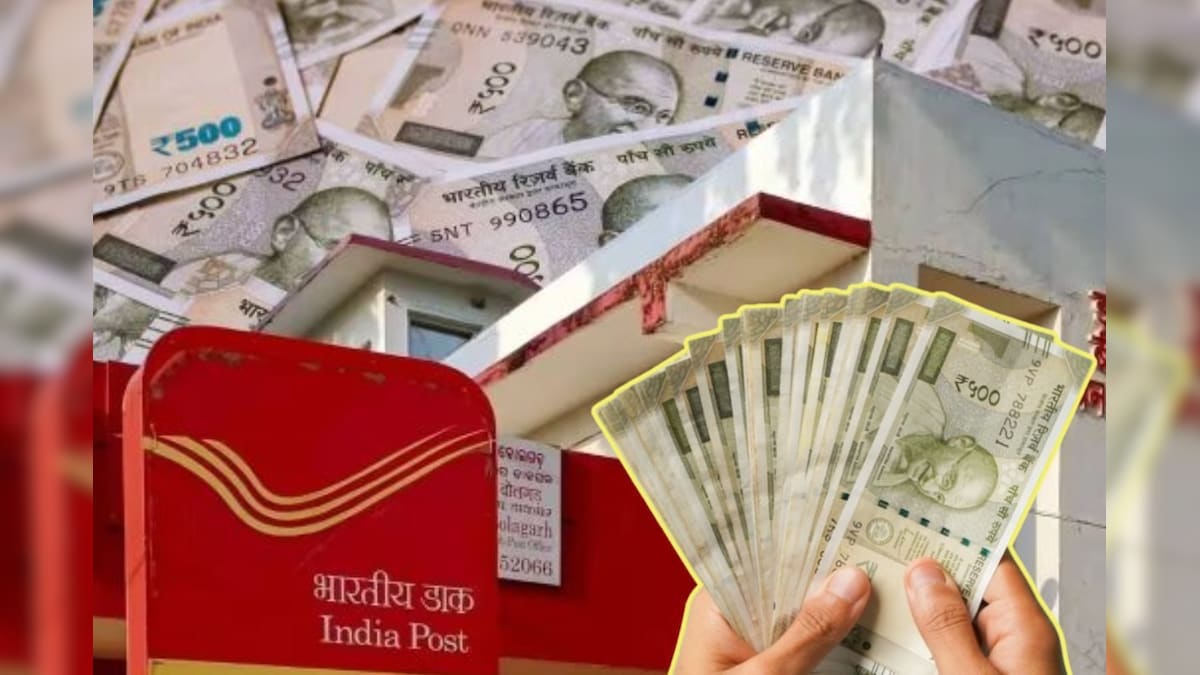 மாதம் ரூ.5,500 வழங்கும் போஸ்ட் ஆபிஸ் சேமிப்பு திட்டம்.. உடனே தெரிந்து கொள்ளுங்கள் | வணிகம் - News18 தமிழ்