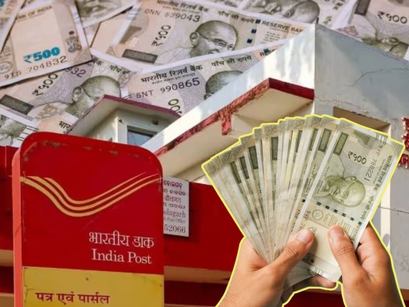 அந்த வகையில் நாங்கள் இங்கே அஞ்சல் அலுவலகத்தின் மூத்த குடிமக்கள் சேமிப்புத் திட்டம் (Senior Citizen Scheme) பற்றி பேசுகிறோம். இதில் முதலீடு செய்வதன் மூலம் எந்தவித ஆபத்தும் இல்லாமல் ஒரு நிலையான வருமானத்தைப் பெறலாம். தற்போது, இது 8.2 சதவீத வட்டியை வழங்குகிறது. இந்த வட்டி ஒவ்வொரு காலாண்டிலும் கணக்கில் வரவு வைக்கப்படுகிறது. இந்தத் திட்டத்தின் மூலம், ஒவ்வொரு மூன்று மாதங்களுக்கும் ரூ.61,500 வட்டியாகப் பெறலாம். இதன் மூலம், ஒவ்வொரு மாதமும் ரூ.20,500 வரை சம்பாதிக்க முடியும். தவிர வருமான வரி சட்டத்தின் பிரிவு 80C-இன் கீழ் ரூ.1.5 லட்சம் வரை வரி சலுகையும் கிடைக்கிறது.