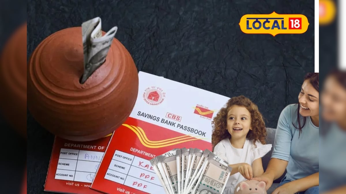 Selvamagal Semippu Thittam| பிறக்கப்போகும் புது வருடத்தில் அஞ்சல் துறையில் சேமிப்பு துவங்க போறீங்களா.? செல்வமகள் சேமிப்பு திட்டம் தான் பெஸ்ட்.. | தமிழ்நாடு - News18 தமிழ்