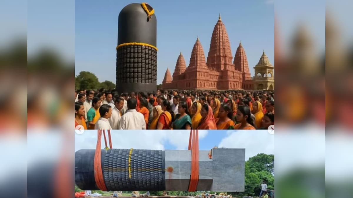 120 அடி உயரம்.. 200 டன் எடை.. ஒரே கிரானைட் பீஸில் உருவான சிவலிங்கம்.. பக்தர்கள் பரவசம்! | ஆன்மிகம் - News18 தமிழ்