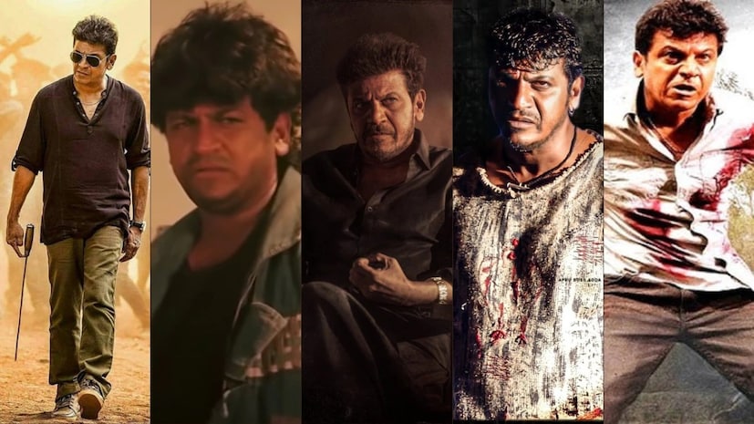  ஓம் (1995), ஜோகி (2005), பஜ்ரங்கி (2013), முஃப்தி (2017), மற்றும் தகரு (2018) என எண்ணற்ற வெற்றிப்படங்களில் நடித்துள்ள அவரை கன்னட மக்கள் இன்றும் கொண்டாடி வருகின்றனர். இதில், கன்னட சூப்பர் ஸ்டார் உபேந்திரா இயக்கி சிவராஜ்குமார் நடித்த படம் 'ஓம்' இந்திய அளவில் பேசப்பட்ட படமாக அமைந்தது.