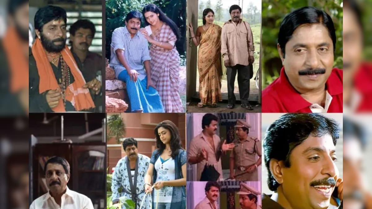 "நையாண்டி நாயகன்" சீனிவாசன் - வலிகளைச் சிரிப்பில் காட்டிய மகா கலைஞன்!