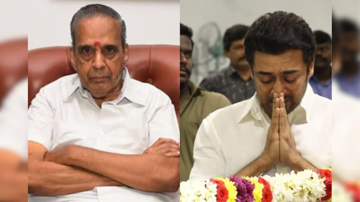 ஏவிஎம் சரவணன் மறைவு... கண்ணீர் விட்டு அழுத சூர்யாவின் ஒரிஜினல் பெயருக்குப் பின்னணியில் உள்ள நன்றி! | பொழுதுபோக்கு - News18 தமிழ்