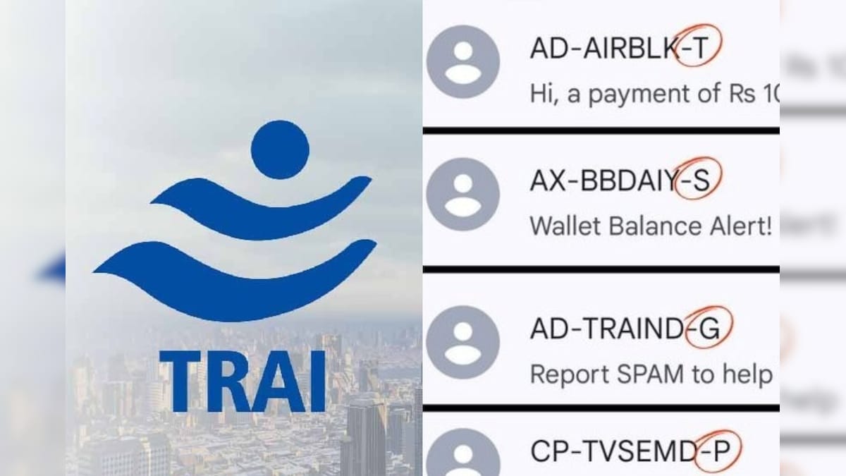 உங்கள் மொபைலுக்கு வரும் SMS-களில் P, S, T, G என்று உள்ளதா? இதற்கு என்ன அர்த்தம் தெரியுமா? | ட்ரெண்டிங் - News18 தமிழ்