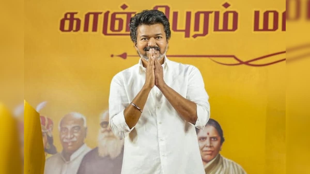 TVK | ஈரோட்டில் இந்து அறநிலையத்துறைக்கு சொந்தமான இடத்தில் தவெக மீட்டிங்... வாடகை எவ்வளவு தெரியுமா? | தமிழ்நாடு - News18 தமிழ்