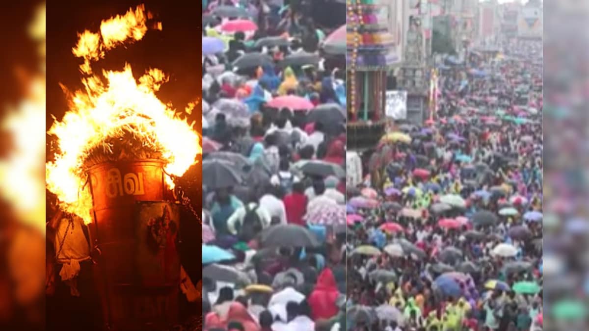 Tiruvannamalai | தீப ஜோதியாக காட்சியளித்த அண்ணாமலையார்.. கொட்டும் மழையில் குடையுடன் கிரிவலம் சென்ற பக்தர்கள்! | ஆன்மிகம் - News18 தமிழ்