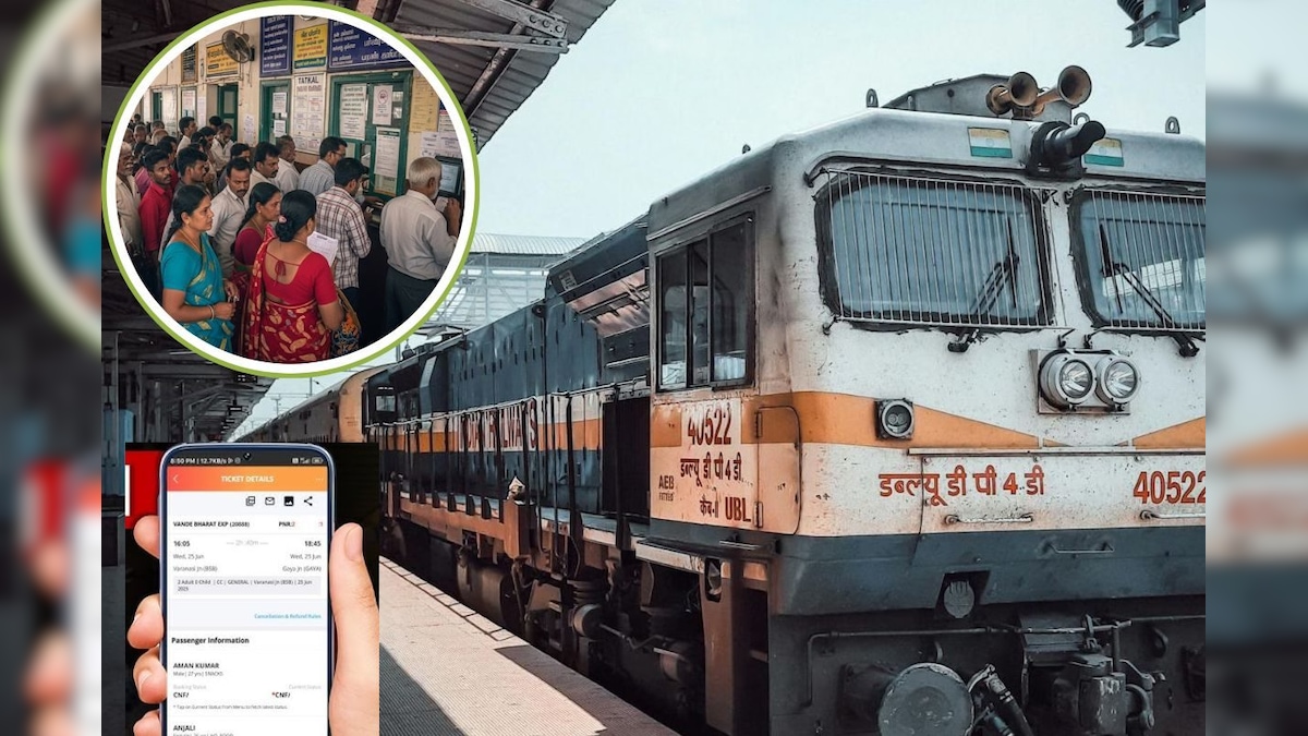 Tatkal Ticket | இனி தட்கல் டிக்கெட் புக் செய்வதற்கு இது கட்டாயம்.. ரயில்வே அதிரடி அறிவிப்பு! | தமிழ்நாடு - News18 தமிழ்