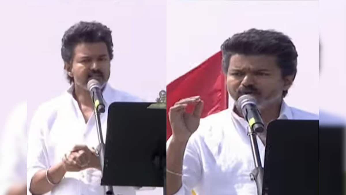 Tvk Vijay | 