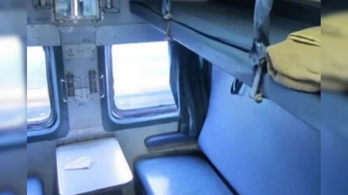 ரயிலில் இனி பெண்களுக்கு லோயர் பெர்த் கன்ஃபார்ம் ஆகிவிடும்!! குட் நியூஸ் சொன்ன ரயில்வே அமைச்சர் | ட்ரெண்டிங் - News18 தமிழ்