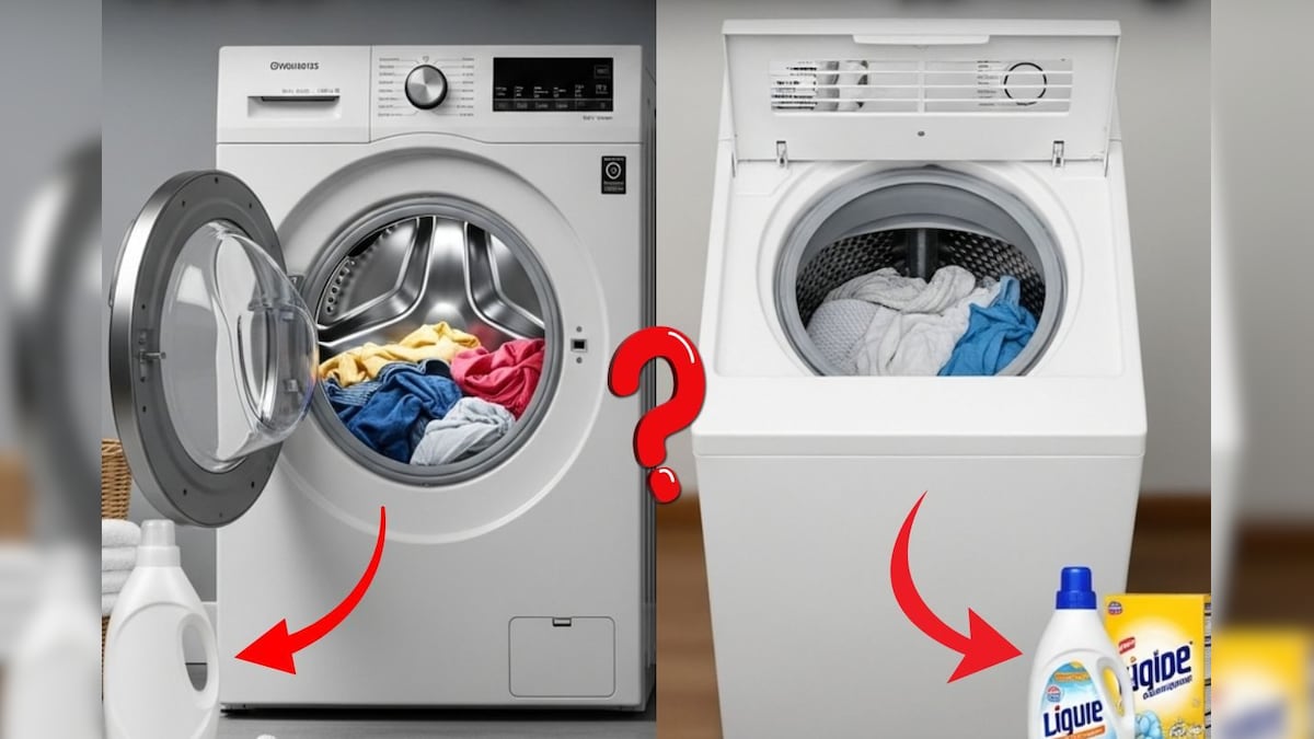 பிரண்ட் லோடு vs டாப் லோடு.. டிடர்ஜென்ட் அல்லது லிக்விட்.. உங்கள் வாஷிங் மெஷினுக்கு எது பெஸ்ட்? | ட்ரெண்டிங் - News18 தமிழ்