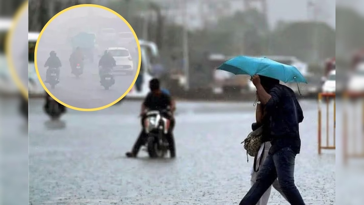 Rain Today | தமிழகத்தில் இன்று பனிமூட்டம், மழை.. மீனவர்கள் இந்த பகுதிகளுக்கு செல்ல வேண்டாம்.. வானிலை மையம் அலர்ட்! | தமிழ்நாடு - News18 தமிழ்