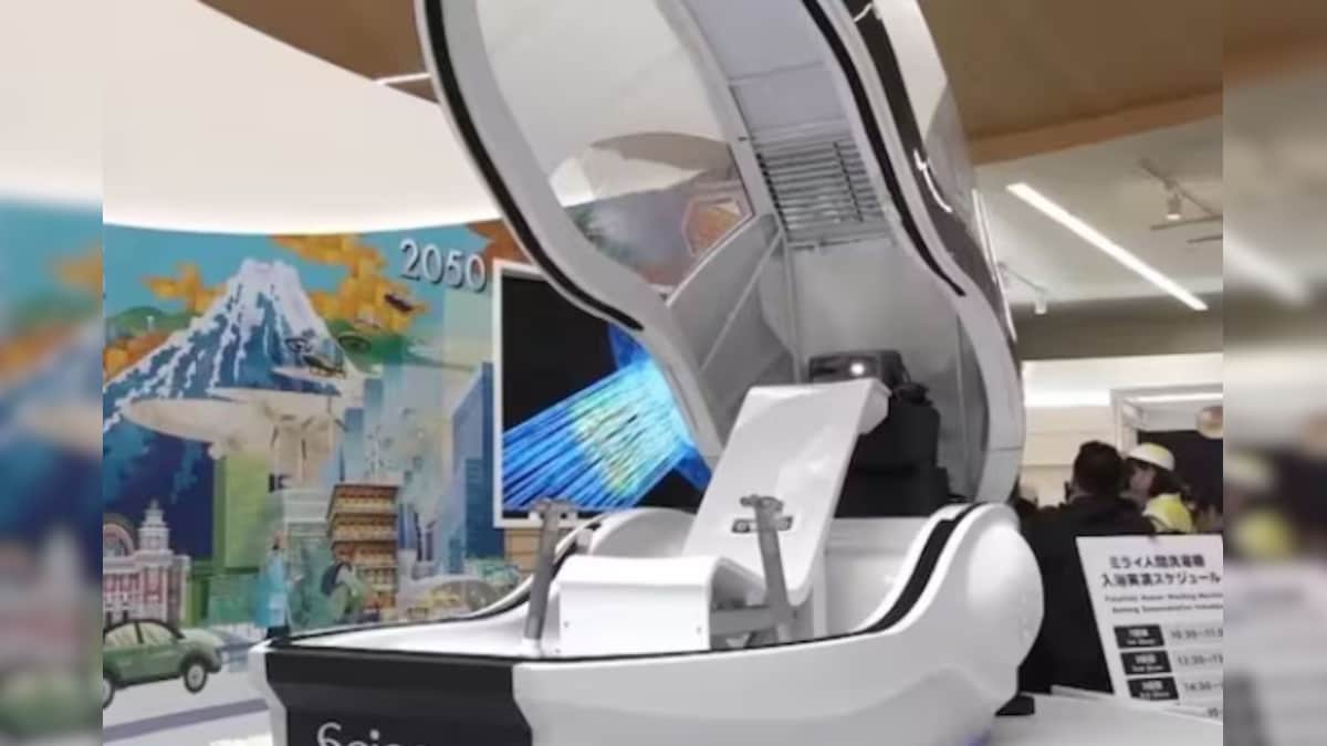 மனிதர்களை சுத்தம் செய்யும் நவீன வாஷிங் மெஷின்...! எந்த நாட்டில் தயாரிக்கப்பட்டுள்ளது தெரியுமா...? | ட்ரெண்டிங் - News18 தமிழ்