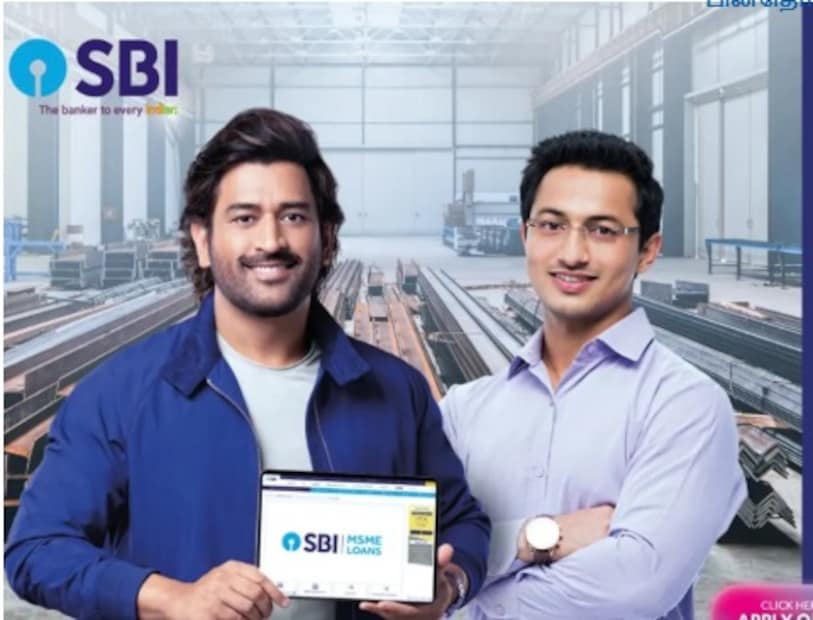  கடந்த சில நாட்களாக, மத்திய அரசு சார்பில் எஸ்.பி.ஐ., வங்கி மூலம், 30 ஆயிரம் ரூபாய் வழங்கும் திட்டம் இருப்பதாக, இந்திய கிரிக்கெட் வீரர் மகேந்திர சிங் தோனி புகைப்படத்துடன் கூடிய செய்தி பலரின் செல்போன் எண்ணுக்கு வந்துள்ளது.