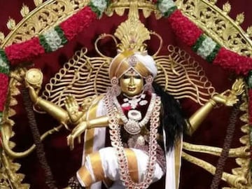 ஆருத்ரா தரிசனம்