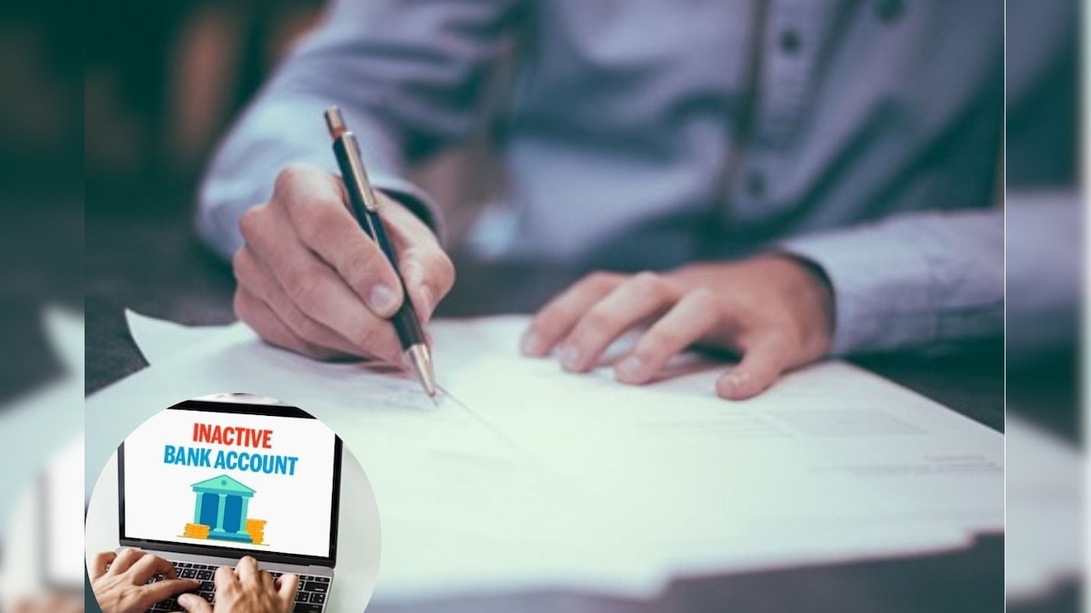 செயலற்ற வங்கி கணக்கு இருக்கா..? அப்போ இதெல்லாம் அவசியம் தெரிஞ்சுக்கோங்க..! | வணிகம் - News18 தமிழ்