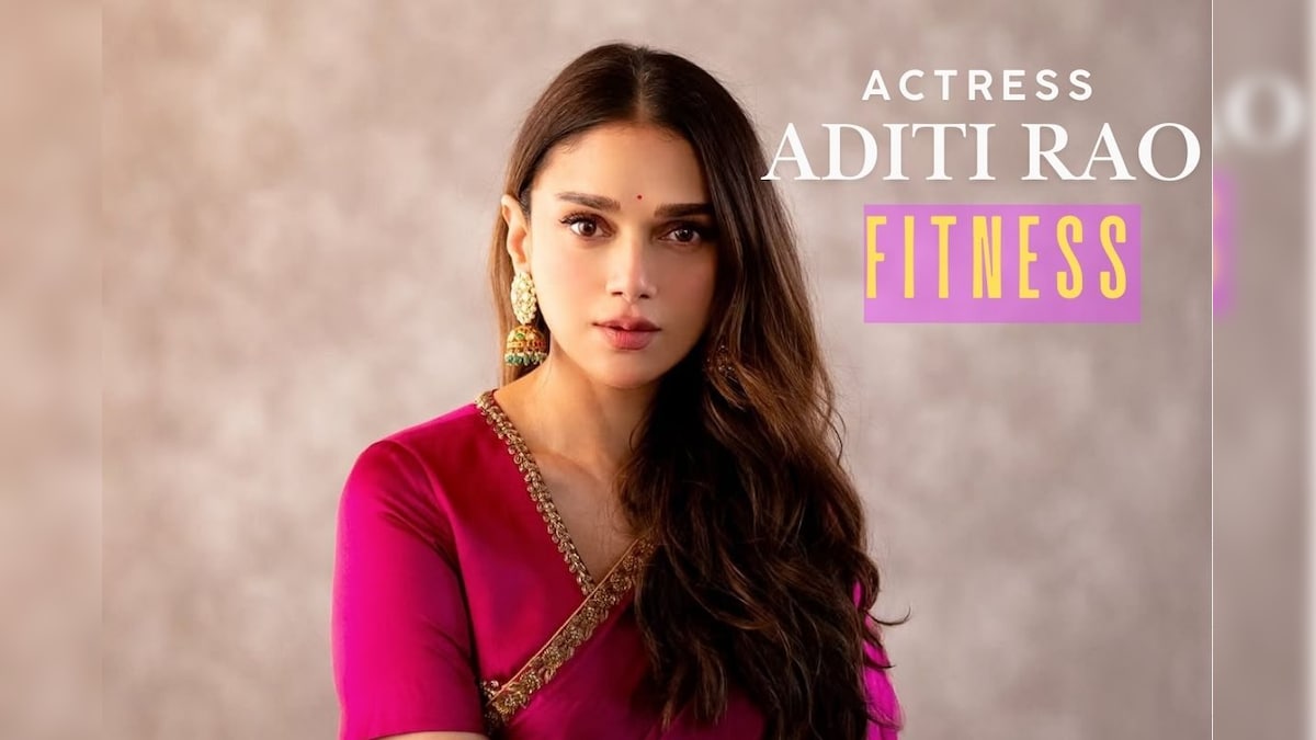 “ஒரேமாதிரியான உடற்பயிற்சி போரடித்துவிடும் என்பதால்...” - நடிகை அதிதி ராவ் ஃபிட்னெஸ் சீக்ரெட்! | லைஃப்ஸ்டைல் - News18 தமிழ்