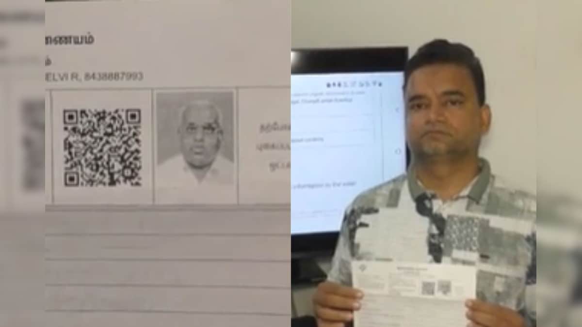 வரைவு வாக்காளர் பட்டியலில் இறந்த தந்தையின் பெயர்.. அதிர்ச்சி அடைந்த மகன் வைத்த கோரிக்கை | தமிழ்நாடு - News18 தமிழ்