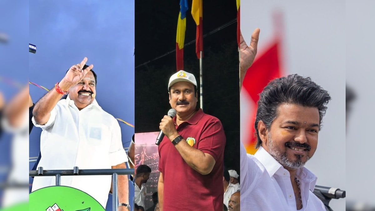 பாமக அன்புமணி நடத்தும் ஆர்ப்பாட்டம்… அதிமுக, தவெக பங்காற்காது? – வெளியான தகவல் | தமிழ்நாடு - News18 தமிழ்