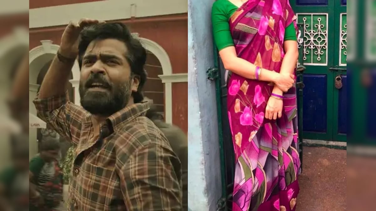 Arasan | 'அரசன்' படத்தில் இணையும் முக்கிய நடிகை..? சிம்பு ரசிகர்களுக்கு செம சர்ப்ரைஸ்! | பொழுதுபோக்கு - News18 தமிழ்