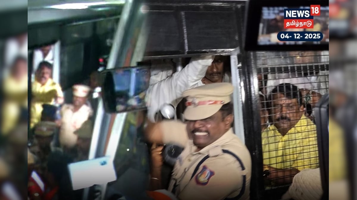 திருப்பரங்குன்றம் மலை முன் ஆர்ப்பாட்டம்.. நயினார் நாகேந்திரன், ஹெச்.ராஜா கைது! | தமிழ்நாடு - News18 தமிழ்