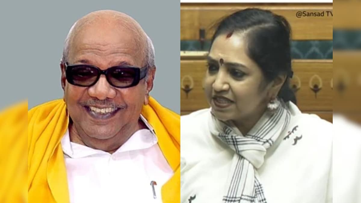 கலைஞர் கருணாநிதிக்கு பாரத ரத்னா விருது : மக்களவையில் திமுக கோரிக்கை | தமிழ்நாடு - News18 தமிழ்