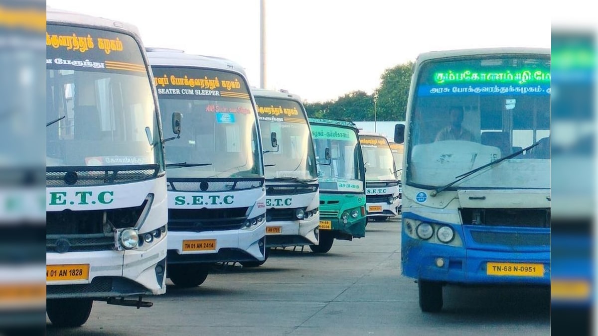 கிறிஸ்துமஸ்-க்கு ஊருக்கு போறீங்களா...? தமிழக போக்குவரத்து கழகம் வெளியிட்ட குட்நியூஸ்..! | தமிழ்நாடு - News18 தமிழ்