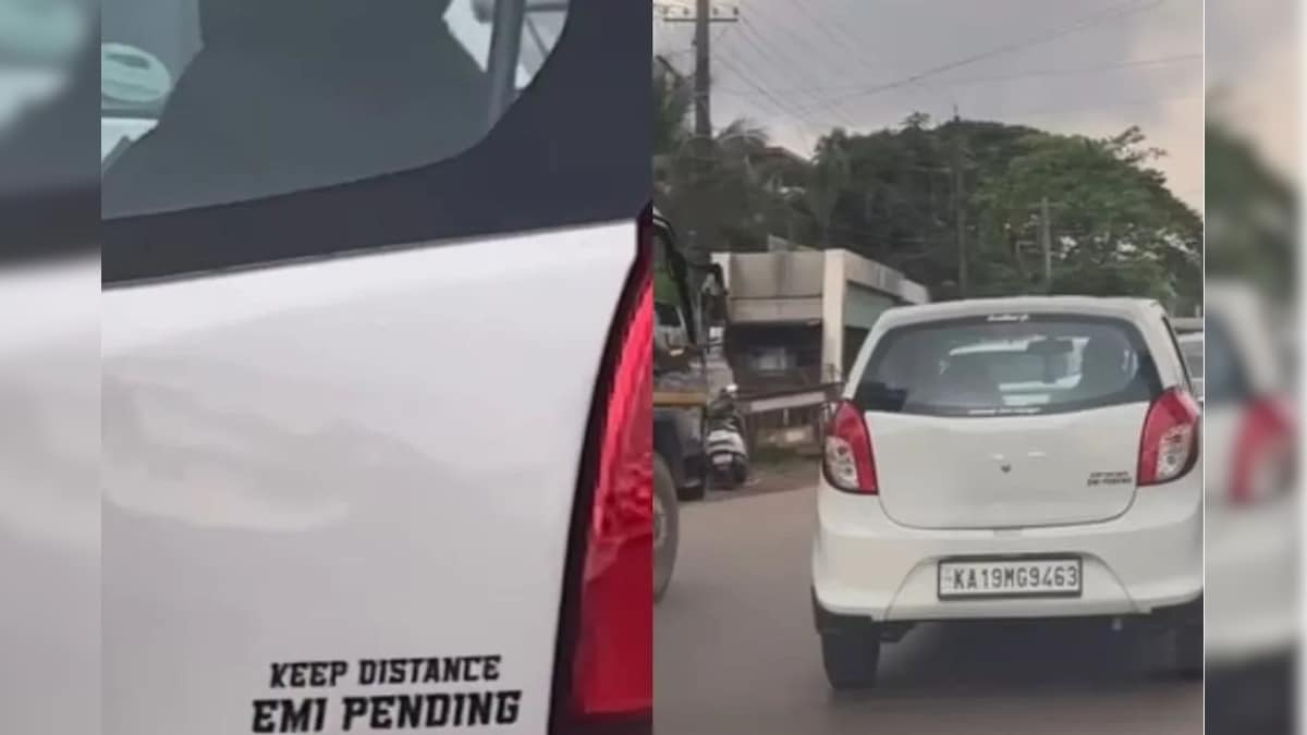 EMI பாக்கி இருக்கு, மெதுவா வாங்க.. இணையவாசிகளை சிரிப்பலையில் நனைத்த வீடியோ..! | ட்ரெண்டிங் - News18 தமிழ்