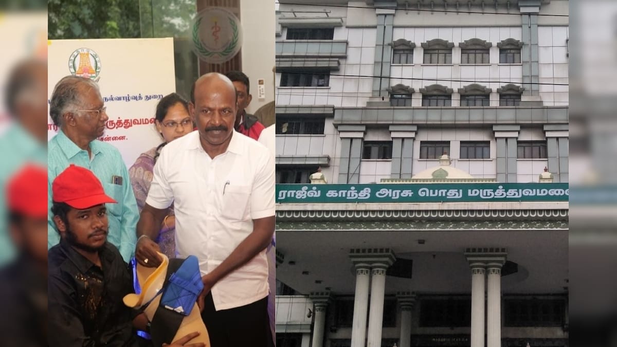 “விரைவில் புதிய கட்டடம்... இப்போதே புதிய MRI, ரத்தக்குழாய் நோயறிதல் கருவிகள்” அமைச்சர் மா.சுப்ரமணியன் | தமிழ்நாடு - News18 தமிழ்