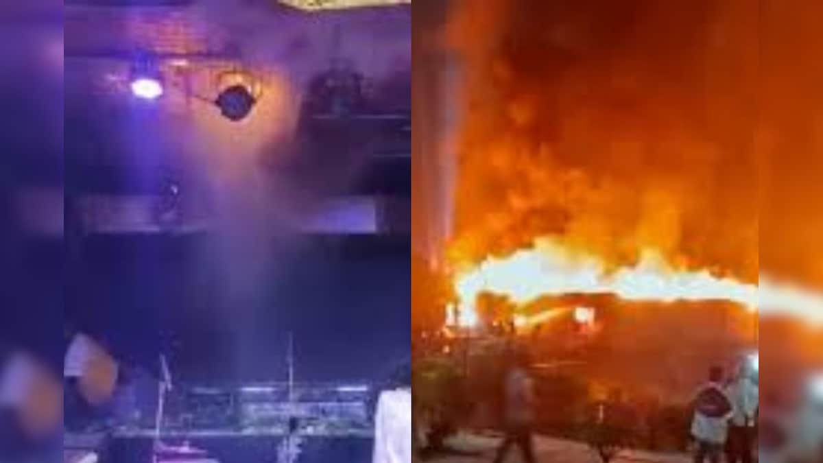 25 பேர் உடல் கருகி பலி... கோவா நைட் கிளப்பில் தீ விபத்து நடந்தது எப்படி? வெளியான அதிர்ச்சி தகவல் | இந்தியா - News18 தமிழ்