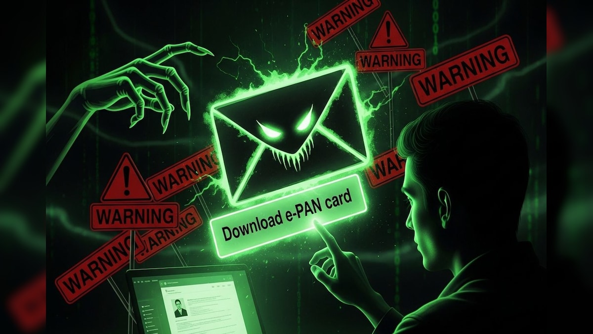 e-PAN கார்டை டவுன்லோடு செய்யுமாறு கூறிவரும் போலி இமெயில்...! எச்சரிக்கும் வருமான வரித்துறை... | வணிகம் - News18 தமிழ்