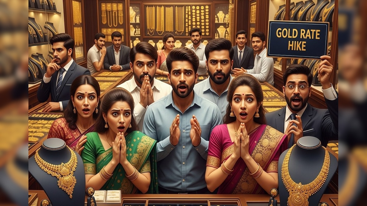 Gold Rate Today | மீண்டும் ஷாக் கொடுக்கும் தங்கம் விலை.. ஒரே நாளில் 2ஆவது முறையாக அதிரடி மாற்றம்.. தற்போதைய நிலவரம் என்ன? | வணிகம் - News18 தமிழ்