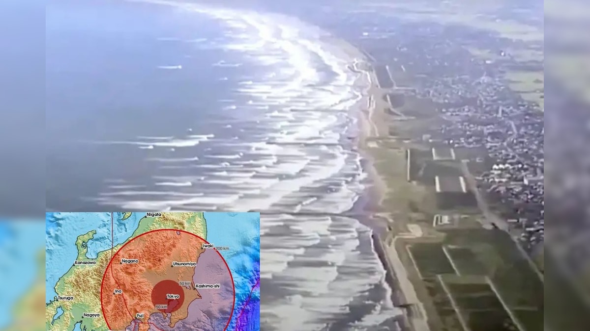 Tsunami : ஜப்பானை அதிரவைத்த சக்தி வாய்ந்த நில நடுக்கம்.. சுனாமி எச்சரிக்கை விடுக்கப்பட்டதால் பதற்றம் | உலகம் - News18 தமிழ்