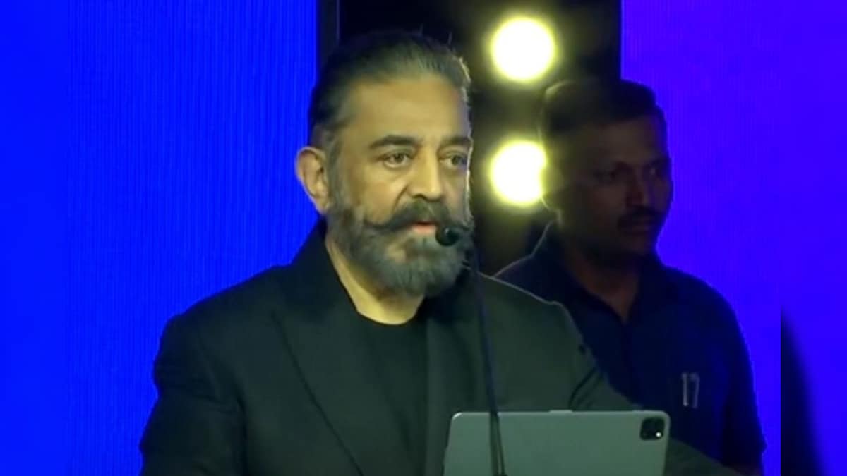 JioHotstar : சினிமாவிற்கு மொழி தேவையில்லை.. பிரபல வெப்சீரிஸை குறிப்பிட்டு நடிகர் கமல்ஹாசன் பேச்சு.. | பொழுதுபோக்கு - News18 தமிழ்