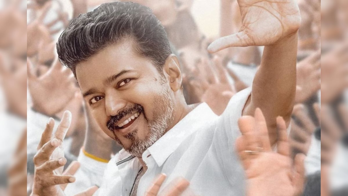 விஜய்யின் அரசியல் வருகை.. ‘ஜனநாயகன்’ படத்துக்கு புதிய சிக்கல்? - படக்குழு அதிரடி! | பொழுதுபோக்கு - News18 தமிழ்