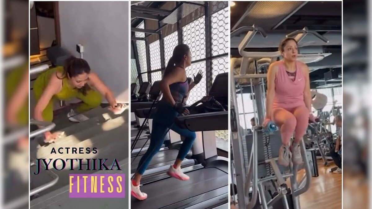 Jyothika | 47 வயதிலும் இவ்வளவு ஃபிட்... ஜோதிகாவின் வேகமான எடைக் குறைப்புக்கு உதவிய 5 உடற்பயிற்சிகள்! | லைஃப்ஸ்டைல் - News18 தமிழ்