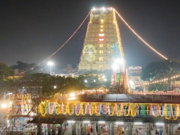 காஞ்சி ஏகாம்பரநாதர் கோயில்