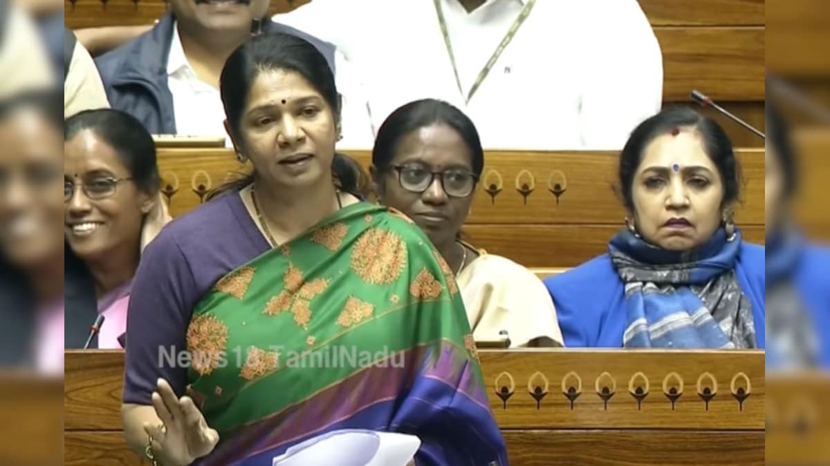“இது வளர்ச்சி பாரதம் இல்லை விபரீத பாரதம்” – நாடாளுமன்றத்தில் கனிமொழி எம்.பி. பேச்சு | தமிழ்நாடு - News18 தமிழ்