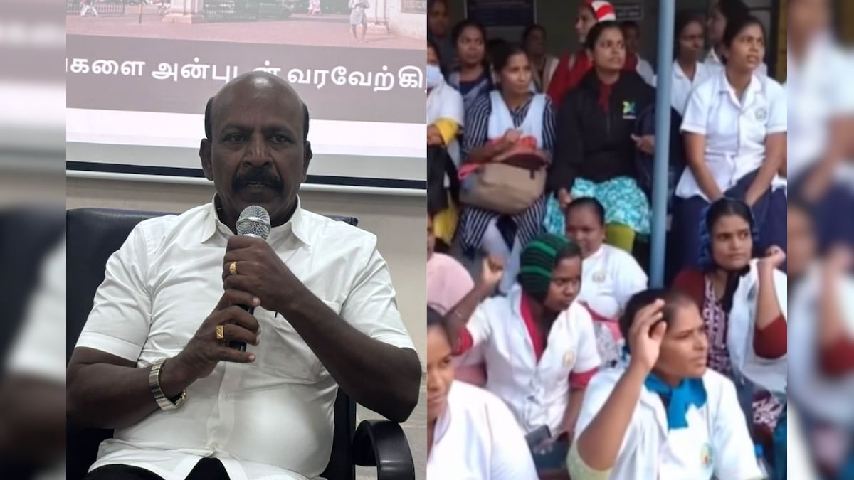 “முதற்கட்டமாக 1,000 ஒப்பந்த செவிலியர்கள் பணி நிரந்தரம்” – அமைச்சர் மா. சுப்பிரமணியன் | தமிழ்நாடு - News18 தமிழ்