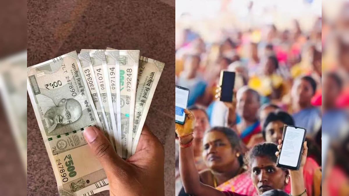 மகளிர் உரிமைத் தொகை ரூ.1000 வாங்குவோருக்கு நாளை காத்திருக்கும் சர்ப்ரைஸ்.. வெளியான ஹேப்பி நியூஸ்! | தமிழ்நாடு - News18 தமிழ்