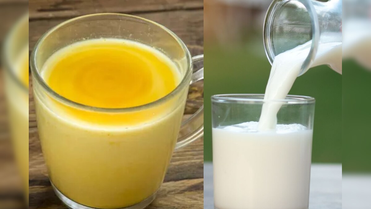 மஞ்சள் பால் vs வெதுவெதுப்பான பால்: நிம்மதியான தூக்கத்தை பெற எது சிறந்தது?  | லைஃப்ஸ்டைல் - News18 தமிழ்