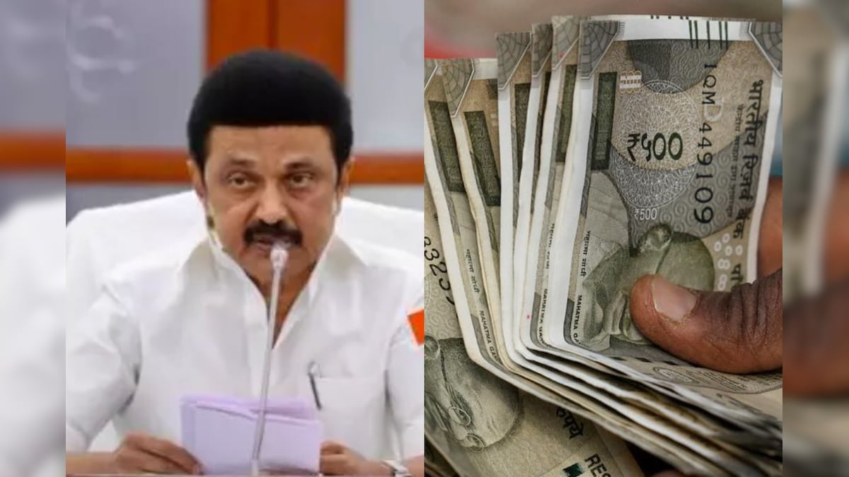 பழைய பென்சன் திட்டத்தை அமல்படுத்தி தமிழக அரசு உத்தரவு பிறப்பிக்க ஆணையிட வேண்டுமென கோரிக்கை | தமிழ்நாடு - News18 தமிழ்